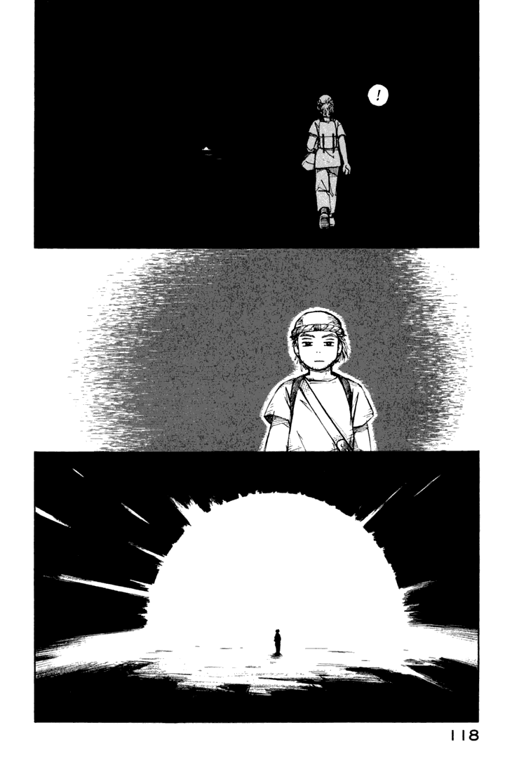 img Yokohama Kaidashi Kikou 14